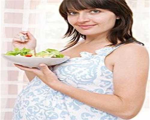 试管怀孕初期可以吃空心菜吗好吗有影响吗