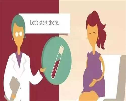 试管移植前用尿促性激素好吗有影响吗孕妇